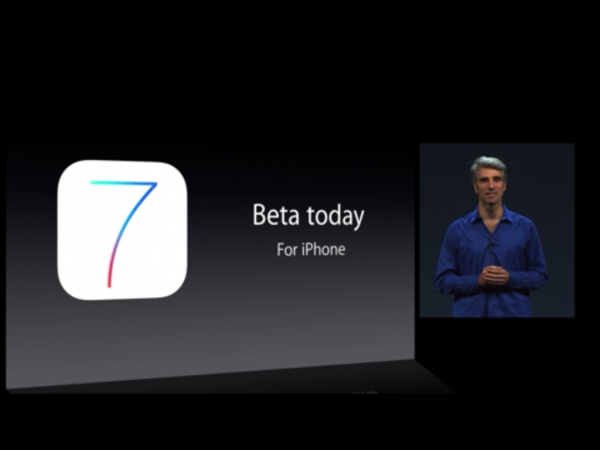 আইফোন এবং আইপড টাচ ইউজারদের জন্য সুখবর !