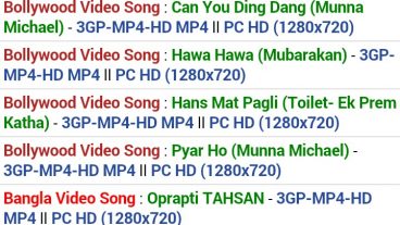 আসুন PHP তে SumirBD.Mobi সাইটের মতো Auto Upload / Grabber ডাউনলেড সাইট তৈরী করা শিখি [সম্পূর্ন টিউটোরিয়াল]