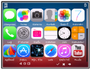 আপনার সিম্বিয়ান S60V3 মোবাইলের জন্য নিয়ে নিন I-PHONE 6 এর অরজিনাল থিমস