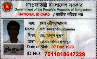 How to get an Urgent Voter ID card? Please help me