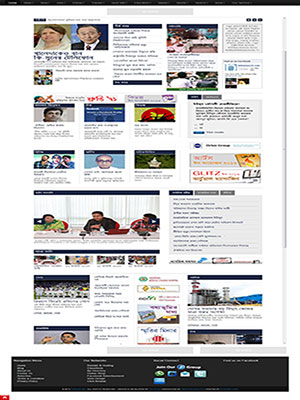 ক্লিক করে ভিজিট করুন বাংলাদেশর সকল নিউজ,ম্যাগাজিন,ব্লগ ও এডুকেশনসহ দৈনন্দিন ব্রাউজ করা গুরুত্বপূর্ণ ওয়েবসাইটগুলো