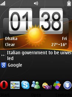 পাল্টে ফেলুন সিম্বিয়ান ফোনের হোম স্ক্রীন