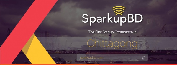 চট্টগ্রামের প্রথম ষ্টার্টআপ কনফারেন্স … মিস না করার মতো একটা ইভেন্ট