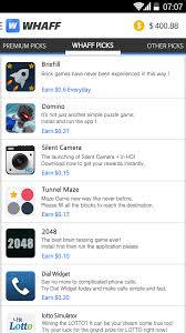 যাদের অনেক মেগাবাইট থাকে তারা দেখে নিন কিভাবে এন্ড্রুয়েট অ্যাপস দিয়ে মোবাইলে টাকা লোড দিবেন (With Screen Sorts)