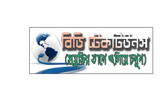 অনলাইনের কোন কিছুই পড়া বাদ যাবেনা আপনার কাছ থেকে।