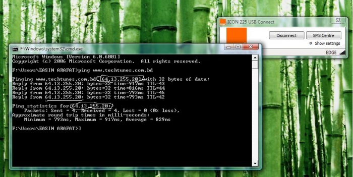 এর চেয়ে সহজ আমি আর দেখিনি আর আশা করি দেখব না
