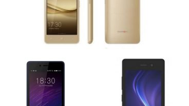 বাংলাদেশের সবচেয়ে কম দামের সেরা কিছু এন্ড্রয়েড স্মার্টফোন (৬)