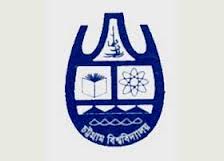 চুয়েটে চালু হচ্ছে টেলি-প্রকৌশল বিভাগ