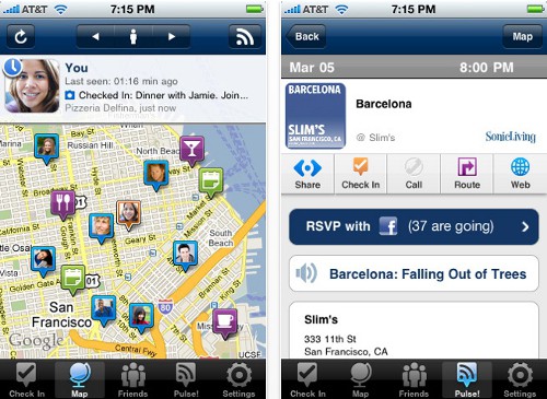 আপনার Friendsদের খুঁজে বের করুন Android App দিয়ে।দারুণ কাজের অ্যাপ।