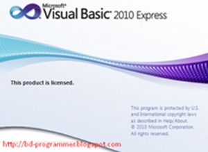 Download করুন  Visual Basic এবং  ইনস্টল  করুন।   (পর্ব- ০২)