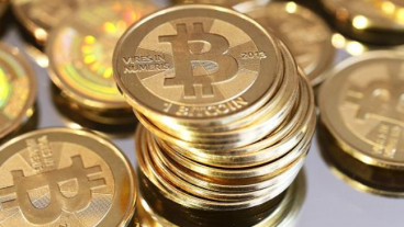 বিটকয়েন কি, কেন প্রয়োজন পর্ব-১