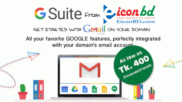 গুগল ক্লাউড G-Suite হচ্ছে সেরা ইমেইল হোস্টিং সেবা। বর্তমান সময়ে ব্যবসায় বৃদ্ধি এবং প্রবৃদ্ধি অর্জনে গুগল ক্লাউড G-Suite অত্যাবশ্যকীয় কেন?
