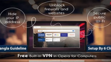 ভিপিএন সেটাপ করুন ৫ ক্লিকে Oprea Browser Free Unlimited VPN