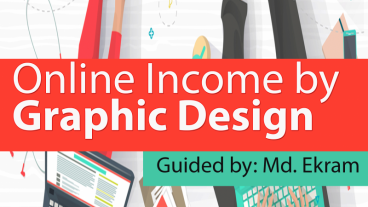ট্রেনিং সেন্টারে খরচ বাদ, এ টিউনটি পড়েই ডিজাইনার হোন এবং ইনকাম শুরু করুন
