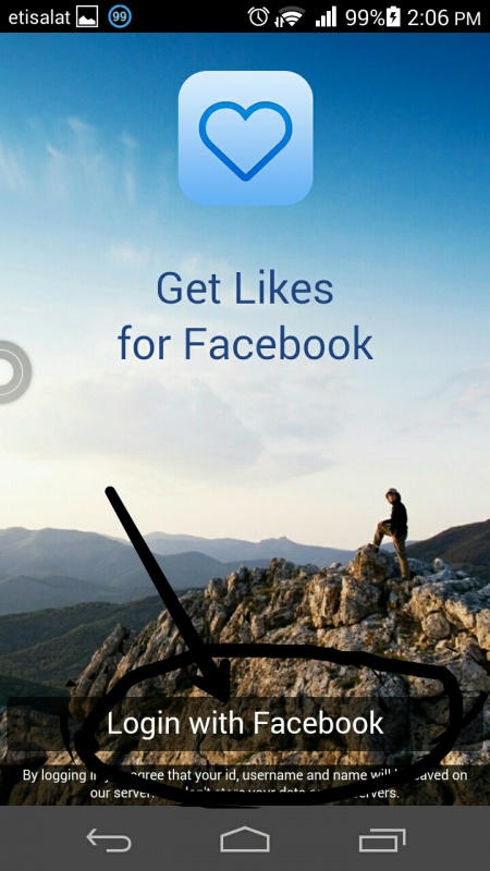 লাগবে নাকি Facebook এর Auty Like 100% Working