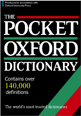 Download করে নিন Oxford Pocket Dictionary (মাত্র ৩.১৮) MB