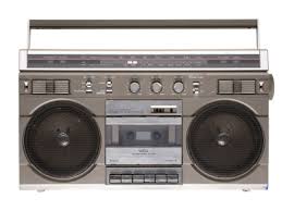 অনলাইন এ শুনুন বাংলা রেডিও মাত্র ৪৪৪ কেবি সফটওয়ার দিয়ে