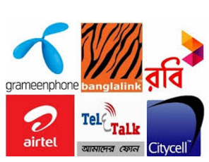 যেকোন সিম (গ্রামীনফোন, এয়ার্টেল, রবি, টেলিটক) এর বেস্ট অফার গুলো একটিভ করুন একটি এপস দ্বারা! সম্পুর্ণ ফ্রি এপস