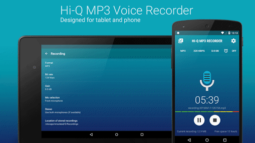 এইবার Sound/Voice Record করুন MP3 HQ Quality তে।