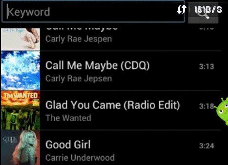 এখন আপনার এন্ড্রয়েড ফোন  দিয়েই পরিবর্তন করুন Audio গানের Tag