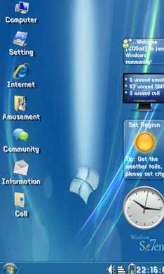 এবার আপনার Android ফোন চালান একদম কম্পিউটার স্টাইলে একদম Windows এর মতো Same To Same