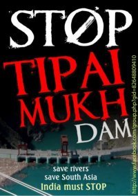 আমার মোবাইল এর লোকেশন জানার জন্য সবার সাহাজ্য চাই