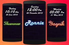 ।My Name live wallpaper Neon সুপার একটা ওয়ালপেপার। নিজের নাম বিভিন্ন স্টাইলে ওয়ালপেপার বানিয়ে নিন