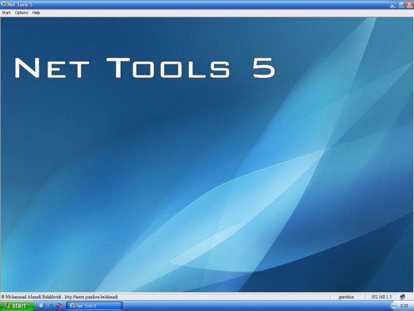 নেটওয়ার্কের জন্য জটিল থেকে জটিলতর এবং মারাত্বক একটি সফটওয়্যার হল Net Tools