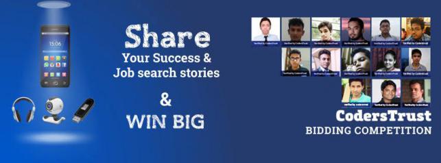 ফ্রিল্যান্সিংয়ে কড়াইল বস্তির শিক্ষার্থীরা (TrickHelp)