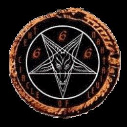 ব্ল্যাক ম্যাজিক – কালো যাদু