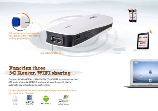 হেল্প প্লিজ, এবারঃ Hame MPR-A1