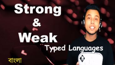 [প্রোগ্রামিং] স্ট্রং এবং উইক টাইপ কি এবং কিভাবে ব্যবহার করা হয় জেনে নিন খুব সহজে – JAVA, JAVASCRIPT, PHP, PYTYON এবং আরও Languages এর ক্ষেত্রে।