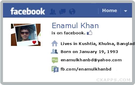 Facebook যদি আপনাকে ID Card দেই তো কেমন হয়