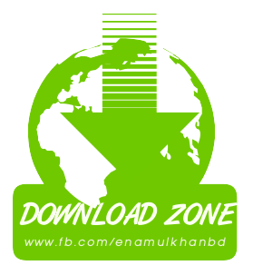 মুভি পাগলদের জন্য Excitable পোস্ট (~_~)