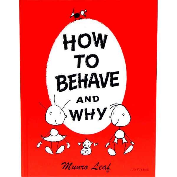 যে ১০টি কারনে সবাই আপনার থেকে দূরে সরে যাবে!!