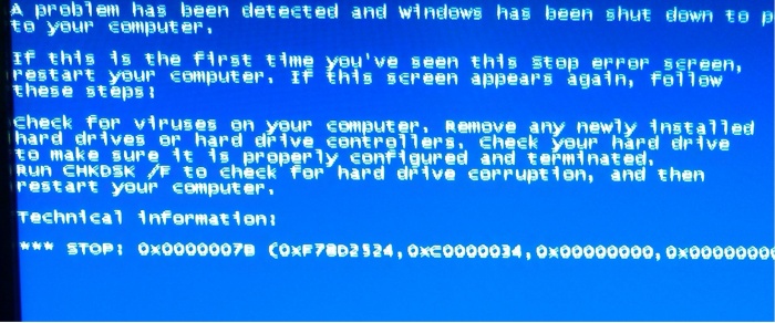 প্রবলেম কাকে বলে…….এখন পাই টু পাই বুঝতেছি!