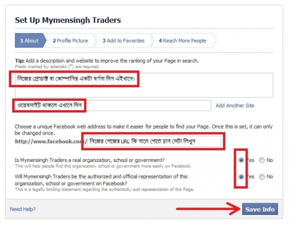 Facebook Business Page Creation