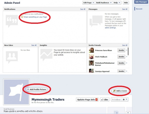 Facebook for business