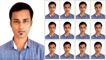 আর নয় স্টুডিও  এবার নিজেই তৈরি করুন নিজের পাসপোর্ট সাইজের ছবি