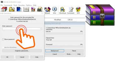 কিভাবে ZIP বা RAR ফাইলের পাসওয়ার্ড দিবো?