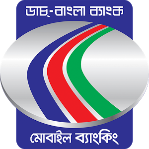 ডাচ বাংলা মোবাইল ব্যাংকিং অ্যাপস কনফিগারেশন এবং লেনদেন হিসাবের লিস্ট দেখার সহজ পদ্ধতি।
