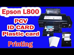 কি ভাবে  Epson L800 Printer দিয়ে PVC ID Card প্রিন্ট করবেন।তা আমি আপনাদের কে আজ কে দেখাবো