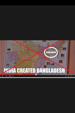 আপনি কি নিজেকে বাংলাদেশী মনে করেন? তাহলে এড়িয়ে যাবেন না