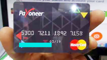 কিভাবে ফ্রিতে পাইওনিয়ার মাষ্টার কার্ড পাবেন। মাত্র ১০ দিনের মধ্যে আপনার বাসার ঠিকানায় চলে আসবে।