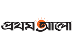 ”প্রথম-আলো সংবাদ পরুন মোবাইল সফ্টওয়্যার দিয়ে (জাভা/সিমবিয়ান/এনড্রয়েড)”