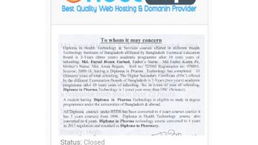 ই‌মেই‌লে কি ভাবে কোম্পা‌নির ব্যানার যুক্ত করা যায়?