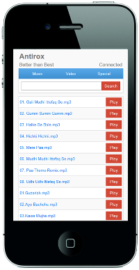 আপনার বন্ধুর কম্পিউটার কন্ট্রোল করুন আপনার মোবাইল দিয়ে