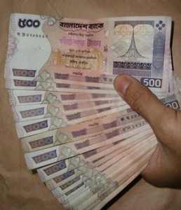 বাংলাদেশ থেকে অনলাইন আয় রোজগারের ১০ উপায়(কপি+পেষ্ট পোষ্ট, মূল লিংক পোষ্টের শেষে)