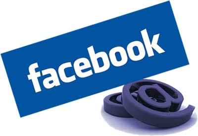 মেইল নিবেন মেইল??? ফেসবুক মেইল!!!!