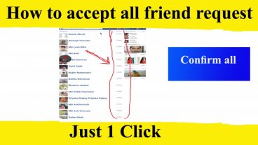 মাত্র এক ক্লিকে facebook এর সকল ফ্রেন্ডস request accept করুন।